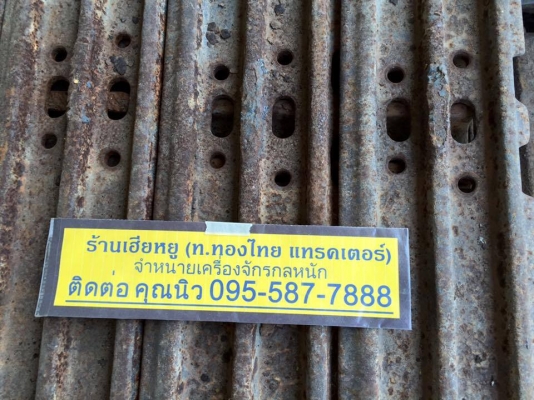 ใบแทรก PC 120-3  ใบเก่าญี่ปุ่นสภาพสวย ราคาใบละ 900 บาท