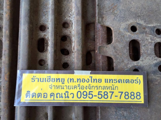 ใบแทรก PC 120-5 -6  ใบเก่าญี่ปุ่นสภาพสวย ราคาใบละ 500 บาท