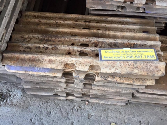 ใบแทรก ซัมซุง210  ใบเก่าสภาพสวย ราคาใบละ 800 บาท