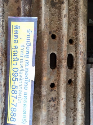 ใบแทรก ซัมซุง210  ใบเก่าสภาพสวย ราคาใบละ 800 บาท