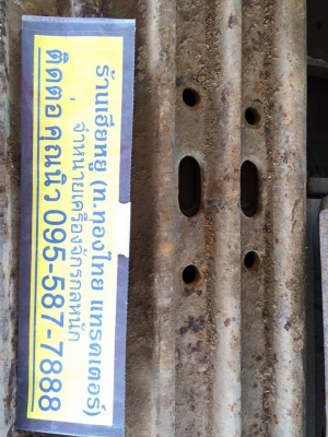 ใบแทรก ซัมซุง210  ใบเก่าสภาพสวย ราคาใบละ 800 บาท