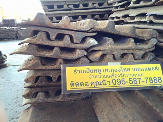 ใบแทรก ซัมซุง210  ใบเก่าสภาพสวย ราคาใบละ 800 บาท