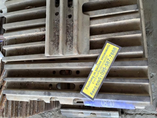 ใบแทรก PC300  ใบเก่าสภาพสวย ราคาใบละ 1,000 บาท