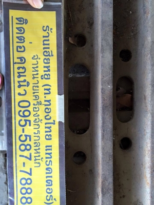 ใบแทรก PC300  ใบเก่าสภาพสวย ราคาใบละ 1,000 บาท