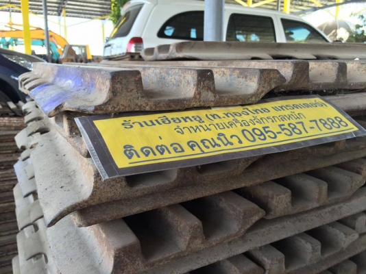 ใบแทรก PC300  ใบเก่าสภาพสวย ราคาใบละ 1,000 บาท