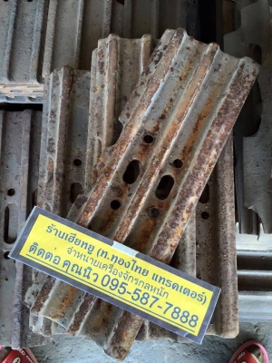 ใบแทรก PC120-3  ใบสั้น ใบเก่าญี่ปุ่น สภาพสวย ราคาใบละ 500 บาท