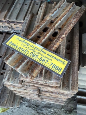 ใบแทรก PC120-3  ใบสั้น ใบเก่าญี่ปุ่น สภาพสวย ราคาใบละ 500 บาท