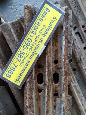 ใบแทรก PC120-3  ใบสั้น ใบเก่าญี่ปุ่น สภาพสวย ราคาใบละ 500 บาท