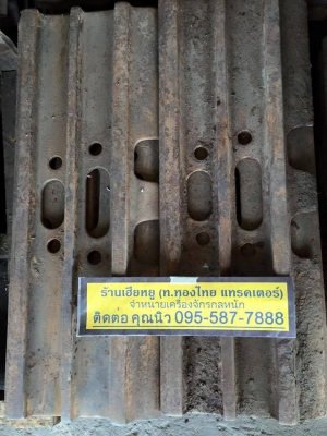 ใบแทรก PC200-5  ใบเก่าญี่ปุ่น สภาพสวย ราคาใบละ 700 บาท