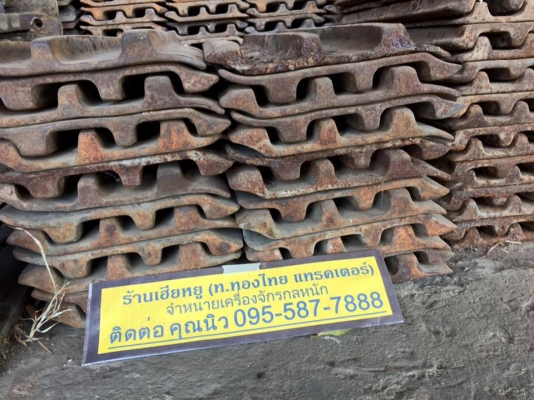 ใบแทรก PC200-5  ใบเก่าญี่ปุ่น สภาพสวย ราคาใบละ 700 บาท