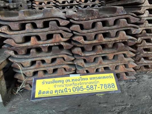 ใบแทรก PC200-5  ใบเก่าญี่ปุ่น สภาพสวย ราคาใบละ 700 บาท