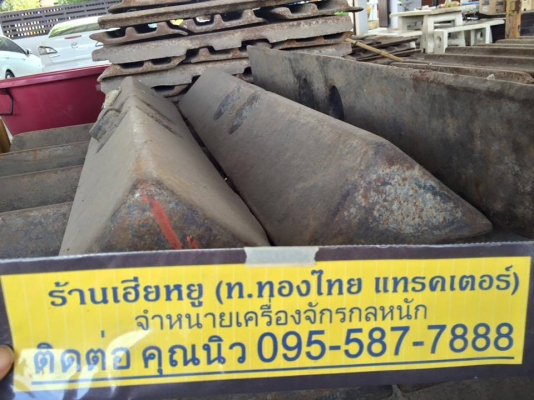 ใบแทรก D4D สันตรง  ใบเก่าญี่ปุ่น สภาพสวย ราคาใบละ 800 บาท