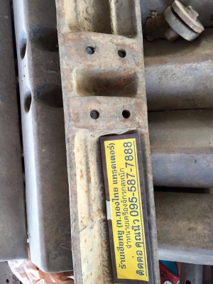 ใบแทรก D4D สันตรง  ใบเก่าญี่ปุ่น สภาพสวย ราคาใบละ 800 บาท