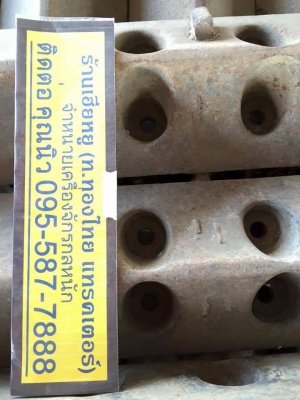 ใบแทรก D4D สันตรง  ใบเก่าญี่ปุ่น สภาพสวย ราคาใบละ 800 บาท