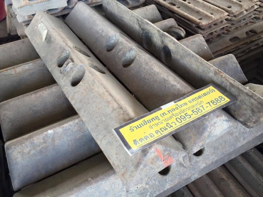 ใบแทรก D4D สันตรง  ใบเก่าญี่ปุ่น สภาพสวย ราคาใบละ 800 บาท