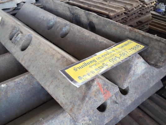 ใบแทรก D4D สันตรง  ใบเก่าญี่ปุ่น สภาพสวย ราคาใบละ 800 บาท