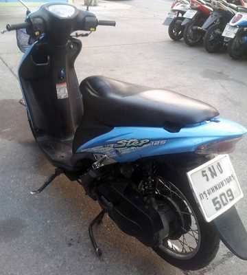 ขายได้ขาย Suzuki Step125
