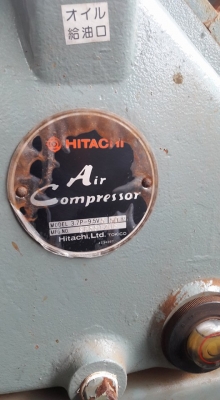 ปั๊มลม HITACHI 5แรงม้า