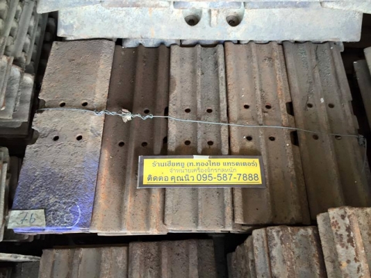 ใบแทรก EX60  ใบเก่าญี่ปุ่น สภาพสวย ราคาใบละ 500 บาท