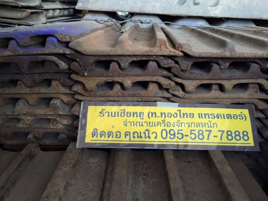 ใบแทรก EX60  ใบเก่าญี่ปุ่น สภาพสวย ราคาใบละ 500 บาท