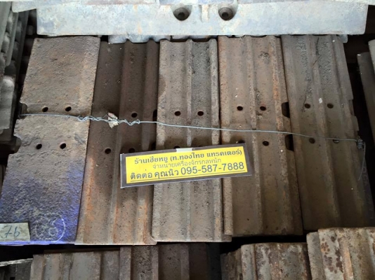 ใบแทรก EX60  ใบเก่าญี่ปุ่น สภาพสวย ราคาใบละ 500 บาท