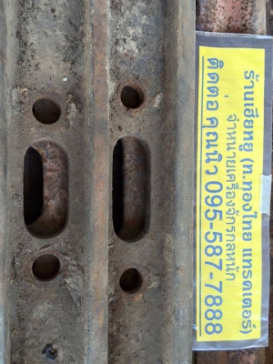 ใบแทรก CAT320 ใบสั้น  ใบเก่าญี่ปุ่น สภาพสวย ราคาใบละ 700 บาท