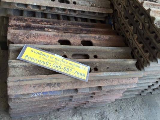 ใบแทรก CAT320 ใบสั้น  ใบเก่าญี่ปุ่น สภาพสวย ราคาใบละ 700 บาท