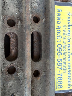 ใบแทรก CAT320 ใบสั้น  ใบเก่าญี่ปุ่น สภาพสวย ราคาใบละ 700 บาท