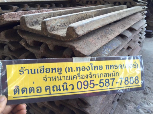 ใบแทรก CAT320 ใบสั้น  ใบเก่าญี่ปุ่น สภาพสวย ราคาใบละ 700 บาท