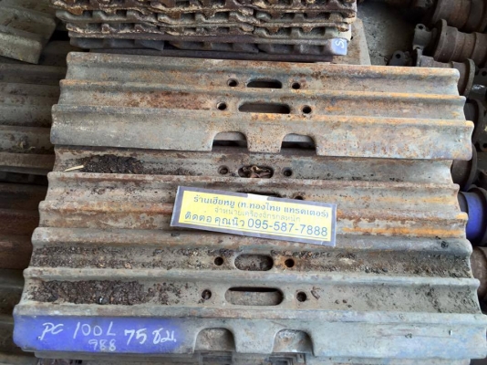 ใบแทรก PC 100L  ใบเก่าญี่ปุ่น สภาพสวย ราคาใบละ 800 บาท