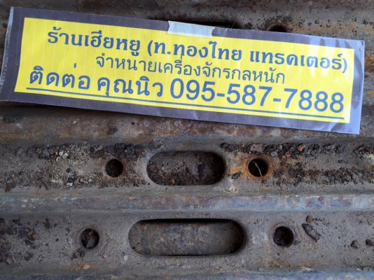 ใบแทรก PC 100L  ใบเก่าญี่ปุ่น สภาพสวย ราคาใบละ 800 บาท