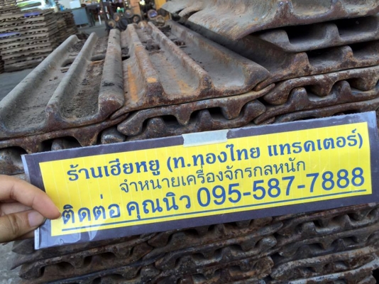 ใบแทรก PC 100L  ใบเก่าญี่ปุ่น สภาพสวย ราคาใบละ 800 บาท