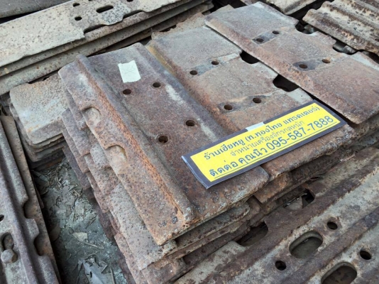 ใบแทรก D5D  ตีนไก่ ใบเก่า ราคาใบละ 500 บาท