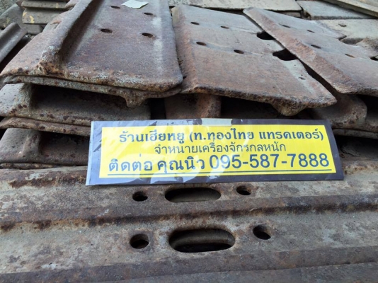 ใบแทรก D5D  ตีนไก่ ใบเก่า ราคาใบละ 500 บาท