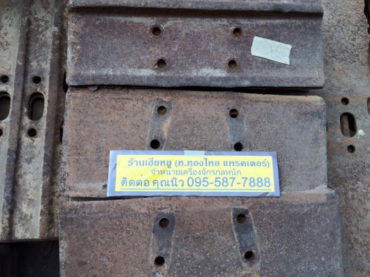 ใบแทรก D5D  ตีนไก่ ใบเก่า ราคาใบละ 500 บาท