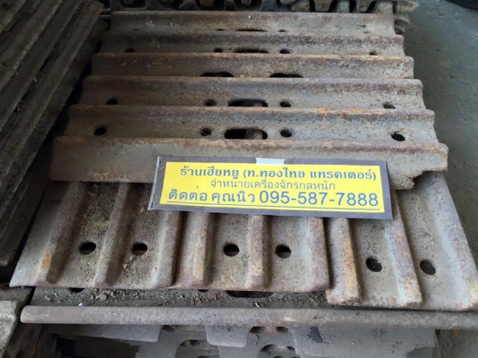 ใบแทรก SK120 ใบสั้น ใบเก่า ราคาใบละ 500 บาท ใบแทรก SK120 ใบสั้น ใบเก่า ราคาใบละ 500 บาท