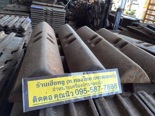 ใบแทรก PC60-6  ตีนเป็ด ใบเก่าญี่ปุ่น สภาพสวย ราคาใบละ 500 บาท