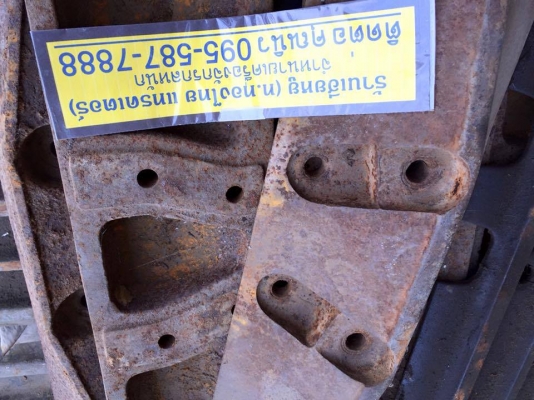 ใบแทรก D5H  ใบเก่าญี่ปุ่น สภาพสวย ราคาใบละ 1,200 บาท