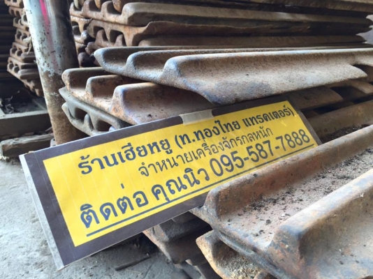 ใบแทรก 2800F2  ใบเก่าสวย ราคาใบละ 800 บาท