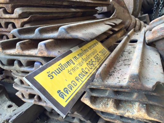 ใบแทรก 2800F2  ใบเก่าสวย ราคาใบละ 800 บาท