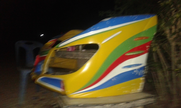 ขายด่วน ขายด่วน