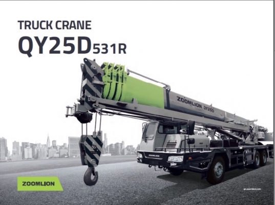 ขายรถเครน zoomlion โฉมใหม่ 25 ตัน
