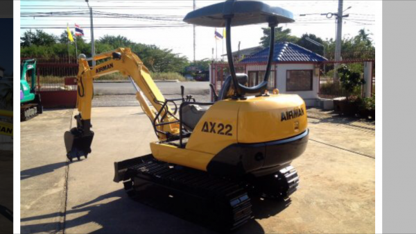 รถขุด Airman AX22 มือสอง นำเข้าจากญี่ปุ่น ทำสีใหม่ พร้อมใช้งาน