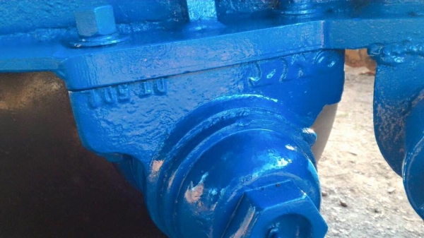 ขายผาน 7 cmt