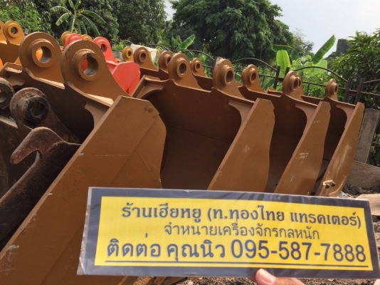 บุ้งกี๋ KOMATSU PC200 นำเข้าจากประเทศเกาหลี  เหล็กหนา เกรดเอ ทน มีของพร้อมส่ง ราคาลูกละ 38,000 บาท