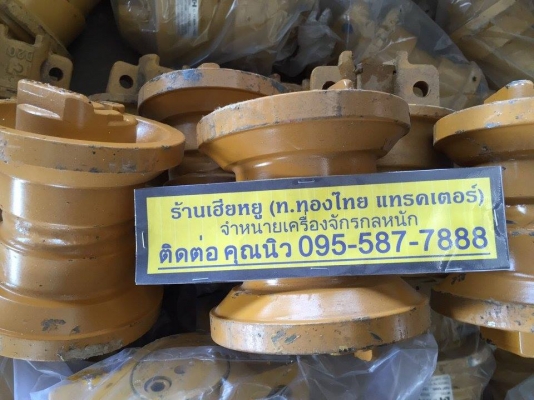 โรลเลอร์ KOMATSU PC30 นำเข้าจากประเทศเกาหลี  เหล็กหนา เกรดเอ ทน มีของพร้อมส่ง