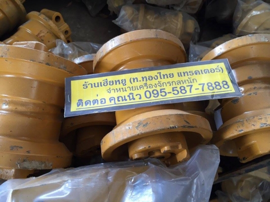 โรลเลอร์ KOMATSU PC30 นำเข้าจากประเทศเกาหลี  เหล็กหนา เกรดเอ ทน มีของพร้อมส่ง