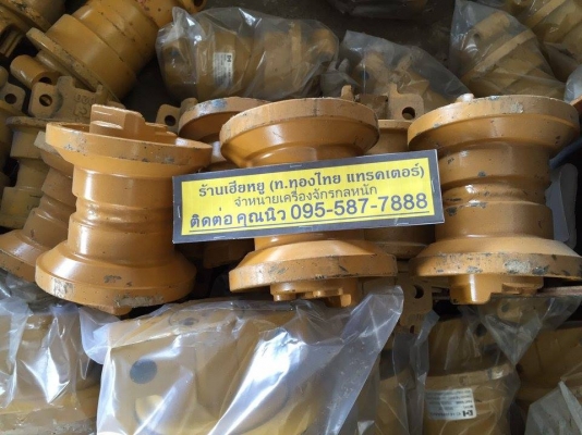 โรลเลอร์ KOMATSU PC30 นำเข้าจากประเทศเกาหลี  เหล็กหนา เกรดเอ ทน มีของพร้อมส่ง