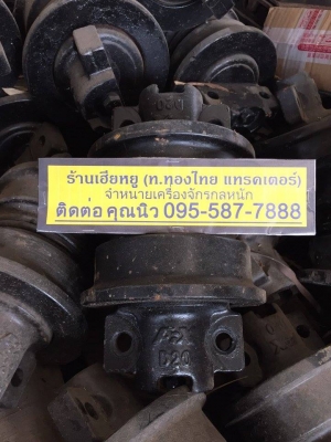 โรลเลอร์ KOMATSU PC60 นำเข้าจากประเทศเกาหลี เหล็กหนา เกรดเอ ทน มีของพร้อมส่ง โรลเลอร์ KOMATSU PC60 นำเข้าจากประเทศเกาหลี เหล็กหนา เกรดเอ ทน มีของพร้อมส่ง