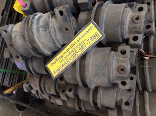 โรลเลอร์ KOMATSU PC60-7 นำเข้าจากประเทศเกาหลี  เหล็กหนา เกรดเอ ทน มีของพร้อมส่ง